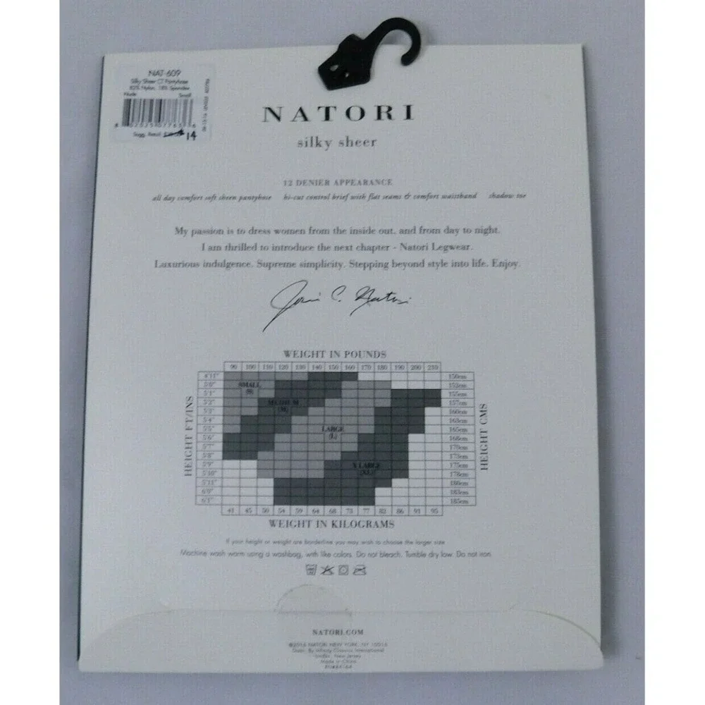 Natori Silky Sheer‎ Pantyhose Tights Small Nude 12 Denier Control Top